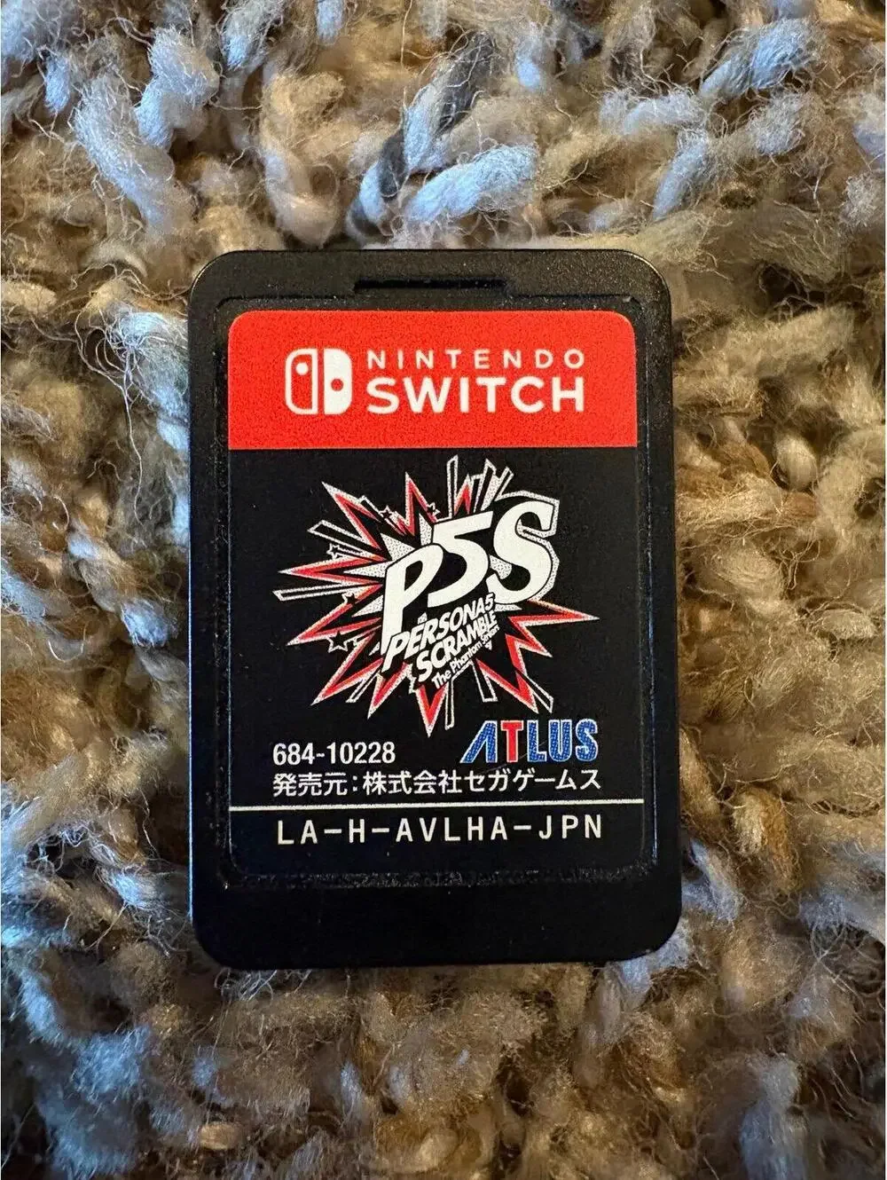 Persona 5 Scramble (Japanese)
